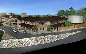 高原ふれあいの家 天狗荘