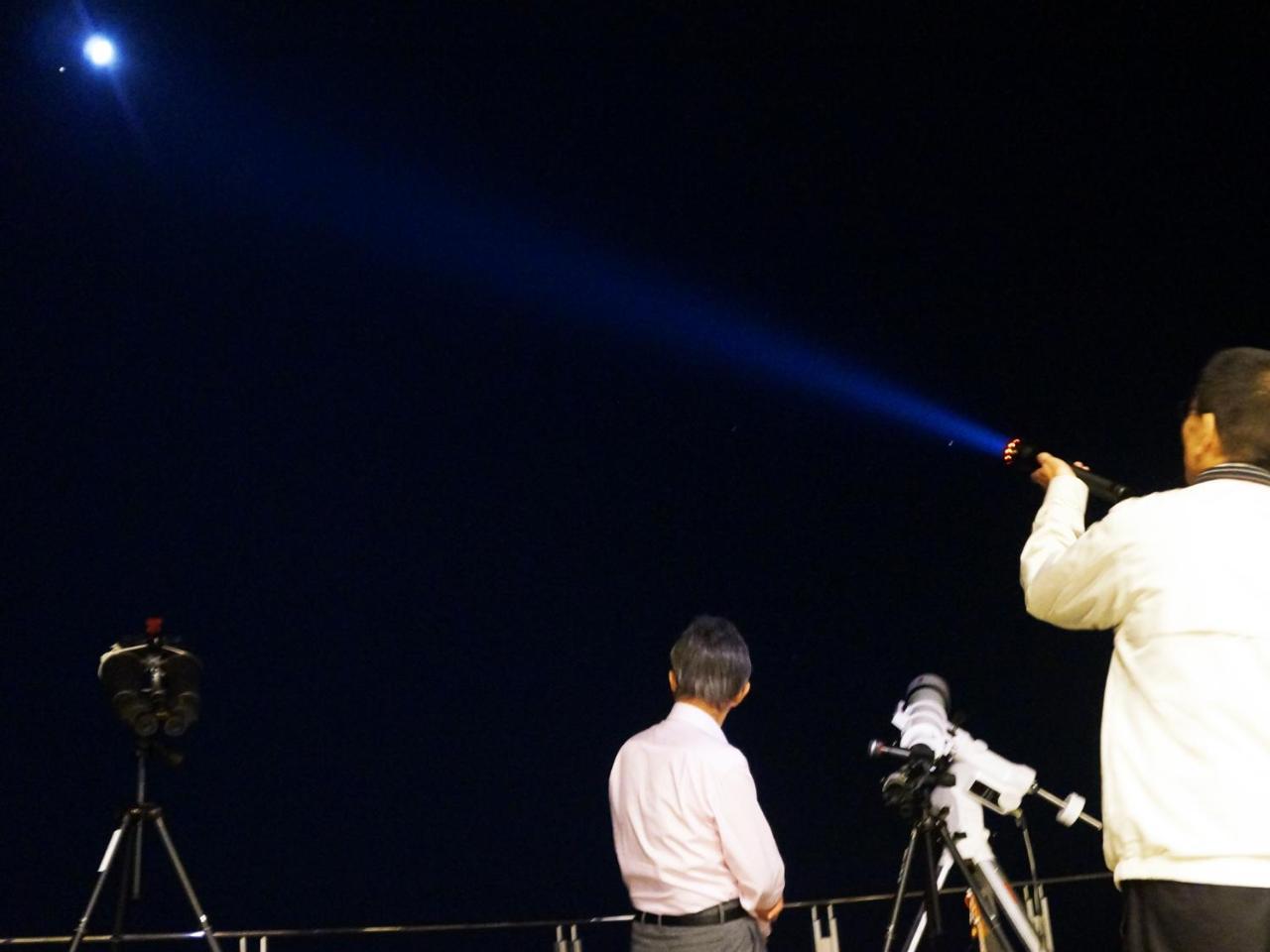 Hoshifuruvillagetengu Tsuno エクステリア 写真